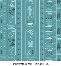 Ancient egypt writing seamless pattern. Hieroglyphic egyptian language symbols tile. Repeating ethnical fashion backdrop for wallpaper.