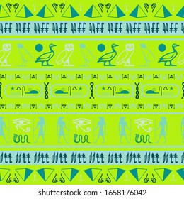Ancient egypt writing seamless pattern. Hieroglyphic egyptian language symbols texture. Repeating ethnical fashion graphic design for brochure or booklet.
