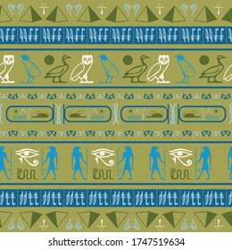 Ancient egypt writing seamless pattern. Hieroglyphic egyptian language symbols tile. Repeating ethnical fashion vector for book or comics illustration.