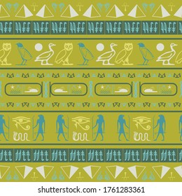 Ancient egypt writing seamless pattern. Hieroglyphic egyptian language symbols origami. Repeating ethnical fashion graphic design for wrapping paper.