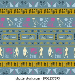 Ancient egypt writing seamless pattern. Hieroglyphic egyptian language symbols origami. Repeating ethnical fashion pattern for brochure or book cover.