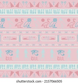 Ancient egypt writing seamless pattern. Hieroglyphic egyptian language symbols origami. Repeating ethnical fashion vector for ceramic tile.