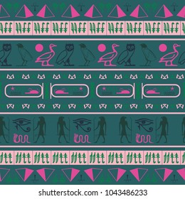 Ancient egypt writing seamless vector. Hieroglyphic egyptian language symbols origami. Repeating ethnical fashion vector for ceramic tile.