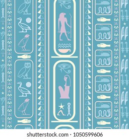 Ancient egypt writing seamless vector. Hieroglyphic egyptian language symbols origami. Repeating ethnical fashion graphic design for ceramic tile.