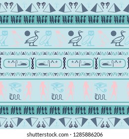 Ancient egypt writing seamless vector. Hieroglyphic egyptian language symbols tile. Repeating ethnical fashion illustration for ceramic tile.