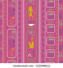 Ancient egypt writing seamless vector. Hieroglyphic egyptian language symbols texture. Repeating ethnical fashion background for ceramic tile.