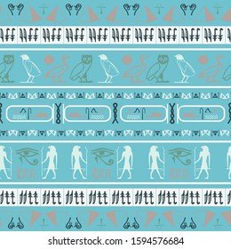 Ancient egypt writing seamless vector. Hieroglyphic egyptian language symbols grid. Repeating ethnical fashion graphic design for marketing purpouses.