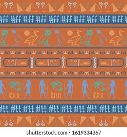 Ancient egypt writing seamless vector. Hieroglyphic egyptian language symbols template. Repeating ethnical fashion background for book or comics illustration.