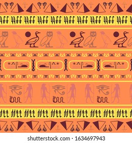 Ancient egypt writing seamless vector. Hieroglyphic egyptian language symbols grid. Repeating ethnical fashion vector for brochure or booklet.