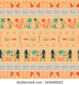 Ancient egypt writing seamless vector. Hieroglyphic egyptian language symbols grid. Repeating ethnical fashion illustration for book or comics illustration.