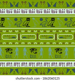 Ancient egypt writing seamless vector. Hieroglyphic egyptian language symbols template. Repeating ethnical fashion design for brochure or book cover.