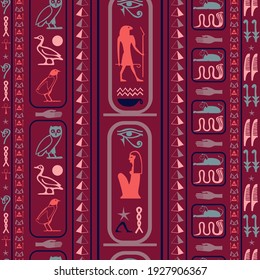 Ancient egypt writing seamless vector. Hieroglyphic egyptian language symbols grid. Repeating ethnical fashion design for brochure or book cover.