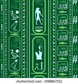 Ancient egypt writing seamless vector. Hieroglyphic egyptian language symbols tile. Repeating ethnical fashion graphic design for brochure or book cover.