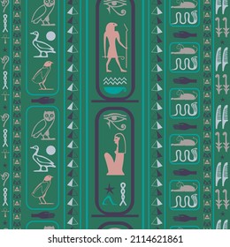 Ancient egypt writing seamless vector. Hieroglyphic egyptian language symbols grid. Repeating ethnical fashion graphic design for wallpaper.