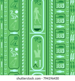 Ancient egypt writing seamless vector. Hieroglyphic egyptian language symbols tile. Repeating ethnical fashion illustration for interior decor.
