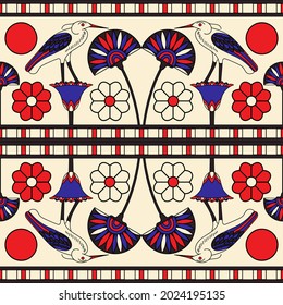 ancient Egyptian art repeated tiles with Egyptian themes and motifs, vector graphic illustration suitable for cards, invitation, stationery, fabric, fashion, home décor, and many creative designs.