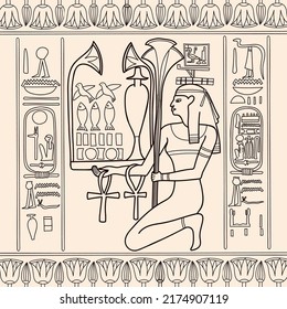 Ancient Egyptian drawing on the wall depicting the goddess of fertility.