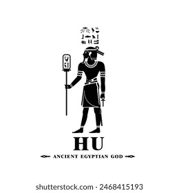 Ancient egyptian god hu silhouette, middle east god Logo