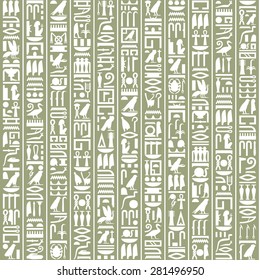 Ancient Egyptian hieroglyphic decorative background