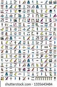 Ancient Egyptian hieroglyphics. Vector illustration that can be used for wallpaper and background.Hieroglyphs character set 7.