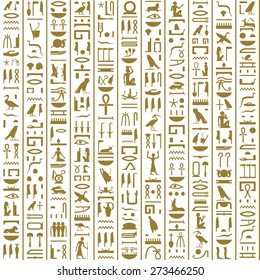 Ancient Egyptian Hieroglyphs Seamless