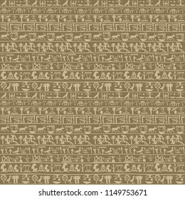 Ancient egyptian hieroglyphs seamless background