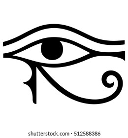 The ancient Egyptian Moon sign - left Eye of Horus. Mighty Pharaohs amulet.