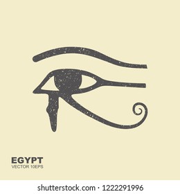 The ancient Egyptian Moon sign. Vector flat icon scuffed effect