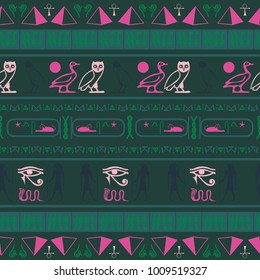 Ancient egyptian motifs seamless background. Ethnic hieroglyph symbols tile. Repeating ethnical fashion pattern for textile.