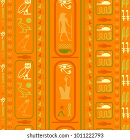 Ancient egyptian motifs seamless background. Ethnic hieroglyph symbols grid. Repeating ethnical fashion pattern for garments.