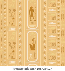 Ancient egyptian motifs seamless background. Ethnic hieroglyph symbols origami. Repeating ethnical fashion background for advert.