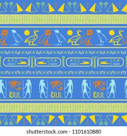 Ancient egyptian motifs seamless background. Ethnic hieroglyph symbols tile. Repeating ethnical fashion graphic design for garments.