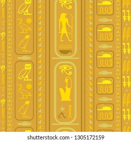 Ancient egyptian motifs seamless background. Ethnic hieroglyph symbols origami. Repeating ethnical fashion vector for wrapping paper.