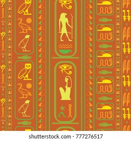 Ancient egyptian motifs seamless background. Ethnic hieroglyph symbols tile. Repeating ethnical fashion vector for wrapping paper.