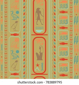 Ancient egyptian motifs seamless background. Ethnic hieroglyph symbols template. Repeating ethnical fashion illustration for ceramic tile.