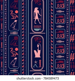 Ancient egyptian motifs seamless background. Ethnic hieroglyph symbols texture. Repeating ethnical fashion illustration for ceramic tile.