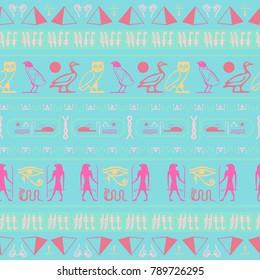 Ancient egyptian motifs seamless background. Ethnic hieroglyph symbols grid. Repeating ethnical fashion backdrop for marketing purpouses.