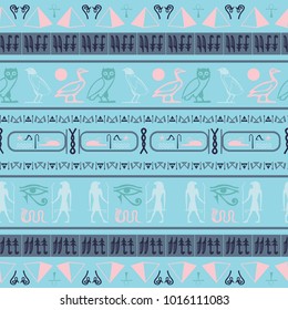 Ancient egyptian motifs seamless pattern. Ethnic hieroglyph symbols template. Repeating ethnical fashion vector for garments.
