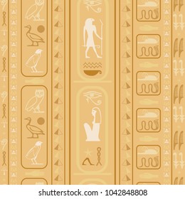 Ancient egyptian motifs seamless pattern. Ethnic hieroglyph symbols grid. Repeating ethnical fashion vector for wrapping paper.