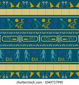 Ancient egyptian motifs seamless pattern. Ethnic hieroglyph symbols template. Repeating ethnical fashion backdrop for wallpaper.