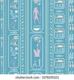 Ancient egyptian motifs seamless pattern. Ethnic hieroglyph symbols origami. Repeating ethnical fashion backdrop for wrapping paper.