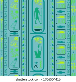 Ancient egyptian motifs seamless pattern. Ethnic hieroglyph symbols tile. Repeating ethnical fashion pattern for textile.
