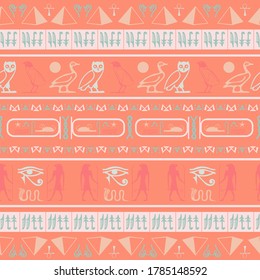 Ancient egyptian motifs seamless pattern. Ethnic hieroglyph symbols template. Repeating ethnical fashion illustration for clothing fabric.