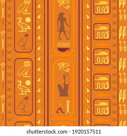 Ancient egyptian motifs seamless pattern. Ethnic hieroglyph symbols template. Repeating ethnical fashion graphic design for garments.
