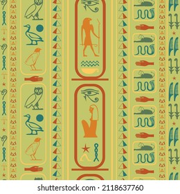 Ancient egyptian motifs seamless pattern. Ethnic hieroglyph symbols grid. Repeating ethnical fashion background for marketing purpouses.