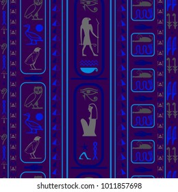 Ancient egyptian motifs seamless vector. Ethnic hieroglyph symbols template. Repeating ethnical fashion backdrop for garments.