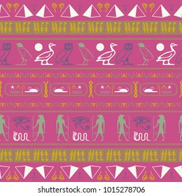 Ancient egyptian motifs seamless vector. Ethnic hieroglyph symbols grid. Repeating ethnical fashion background for clothing fabric.