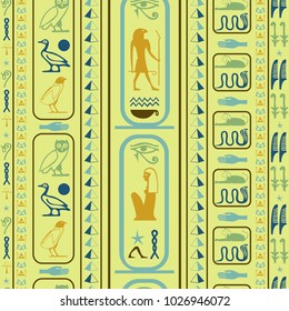 Ancient egyptian motifs seamless vector. Ethnic hieroglyph symbols origami. Repeating ethnical fashion backdrop for ceramic tile.