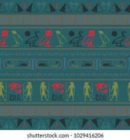 Ancient egyptian motifs seamless vector. Ethnic hieroglyph symbols template. Repeating ethnical fashion background for marketing purpouses.