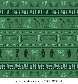 Ancient egyptian motifs seamless vector. Ethnic hieroglyph symbols tile. Repeating ethnical fashion vector for garments.